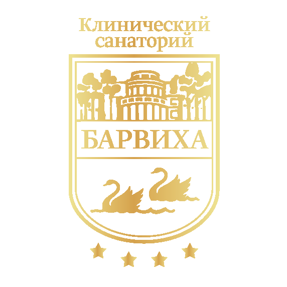 Клинический санаторий "Барвиха"