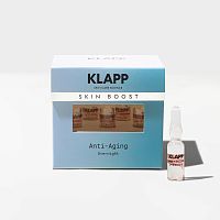 Концентрат SKIN BOOST Anti-Aging, 5 х 1 мл
