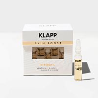 Концентрат SKIN BOOST Vitamin C, 5 × 2 мл