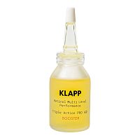 Бустер Retinol MLP Triple Action PRO AGE, 15 мл