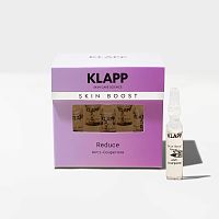 Концентрат SKIN BOOST Reduce антикуперозный, 5 × 2 мл