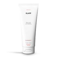 Лосьон для тела после загара MLP Sun Protection пролонгирующий загар, 200 мл