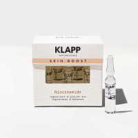 Концентрат SKIN BOOST Niacinamide, 5 х 2 мл