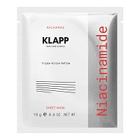 Маска для лица NIACINAMIDE Sheet, 1 шт