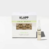Концентрат SKIN BOOST Aloe Vera, 5 х 2 мл