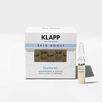 Концентрат SKIN BOOST Hyaluron, 5 × 2 мл