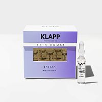 Концентрат SKIN BOOST Filler Anti-Wrinkle, 5 х 2 мл
