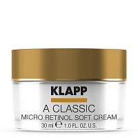 Крем-флюид для лица Микроретинол A CLASSIC Micro Retinol Soft Cream, 30 мл